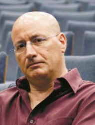 צחי זמיר